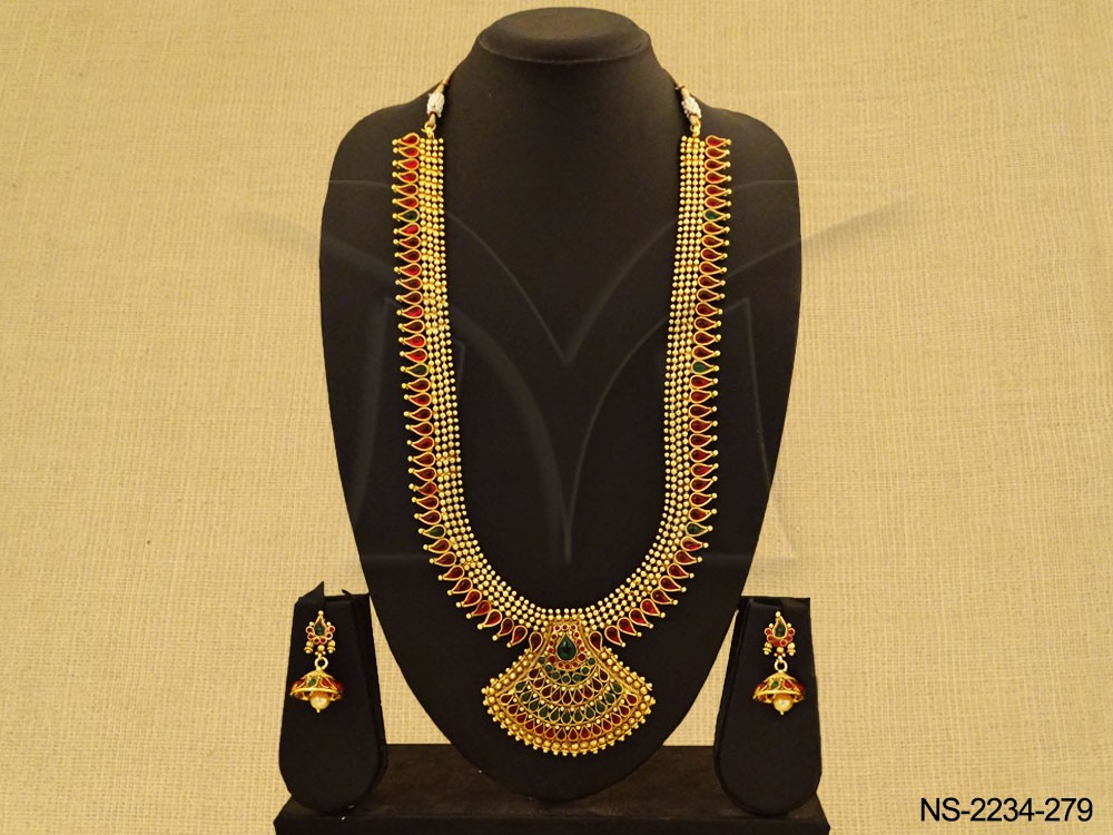 Long Kemp Jewellery Necklace